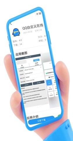 红云软件库v2.10