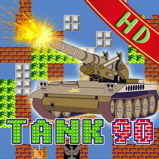 90坦克大战双人对战v1.5.0