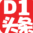 D1头条app免费版(企业的最新的新闻) v1.4 安卓版