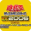 游戏王怪兽决斗EX2006安卓版(卡牌) v1.9.2 最新版