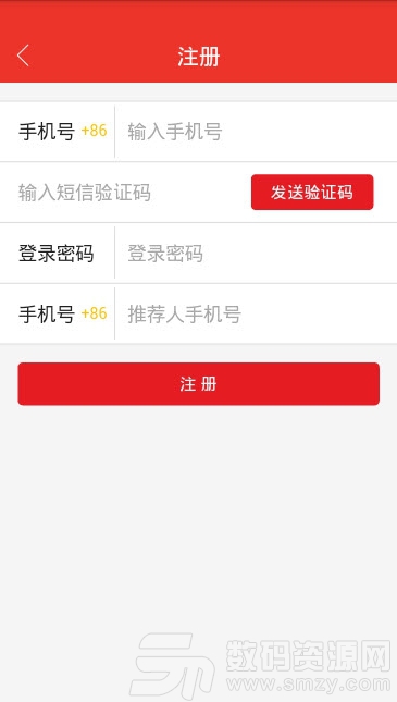 一心一忆动画网校app