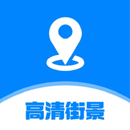 vr全景地图看家乡app手机版v1.2 安卓版