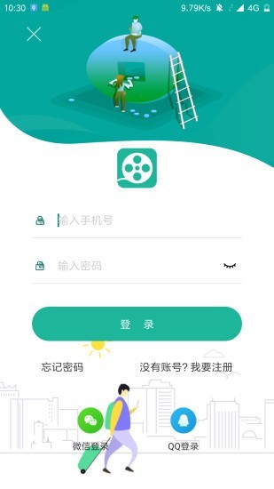 雅图在线电影v1.5.8