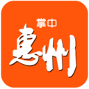 掌中惠州免费版(新闻资讯) v5.2.6 最新版