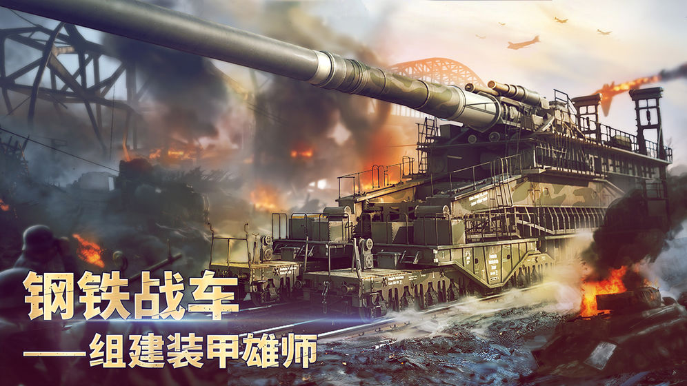 胜利之吻v1.27.0