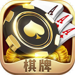 幻音竞技厅安装送金币iOS1.4.0