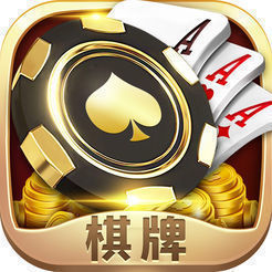 博雅自贡棋牌官网v1.4.6