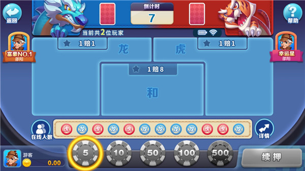 沁水娱乐v1.8.5