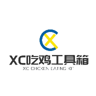 XC吃鸡工具箱v1.8.0