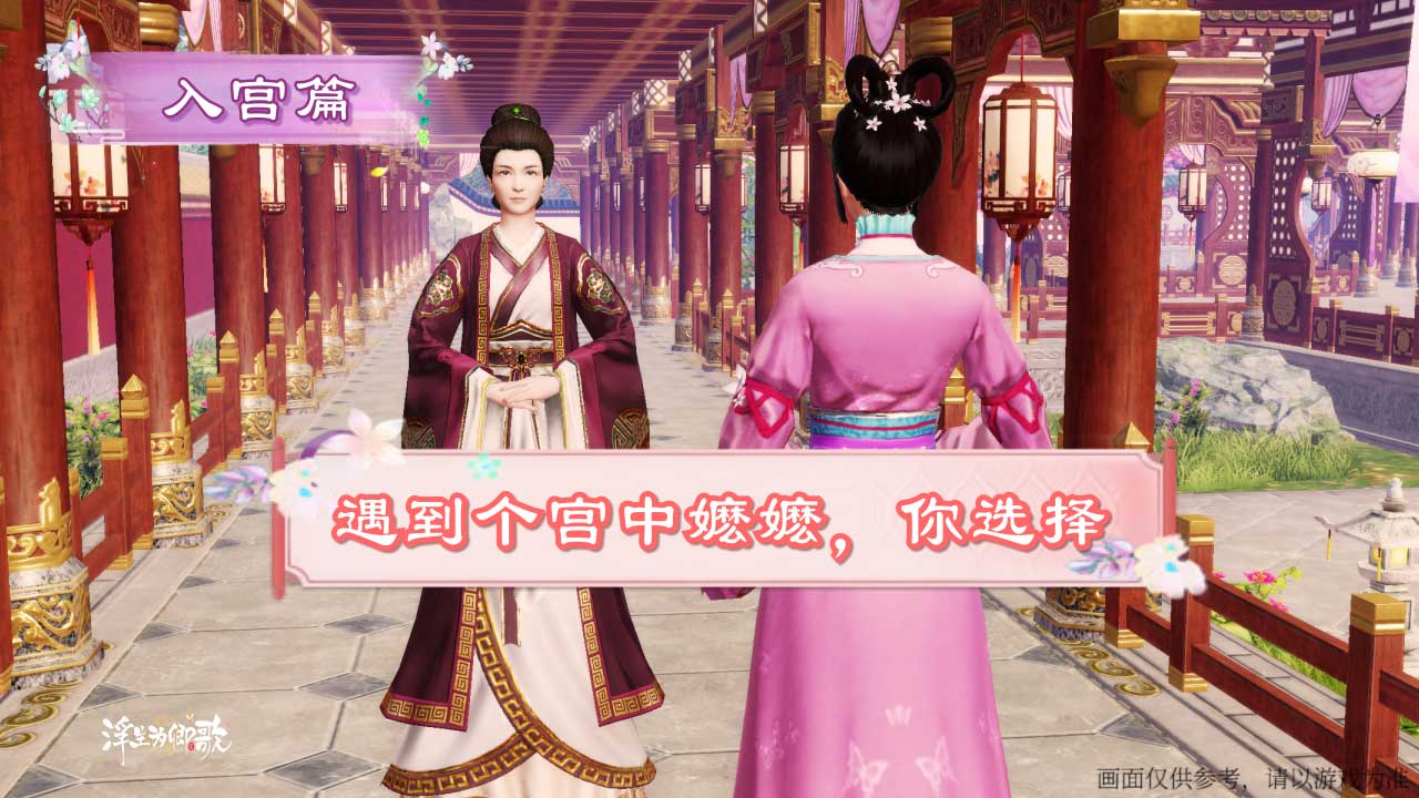 天堂红骑士手游v1.9.3