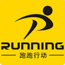 跑跑行动APP安卓版(运动健身软件) v1.2.1 最新版