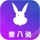 麦八兔免费版(网络购物) v1.2.20 安卓版