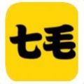 七毛免费漫画app