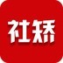 豫在矫app手机版v4.9