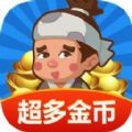 乞丐發財記v1.1