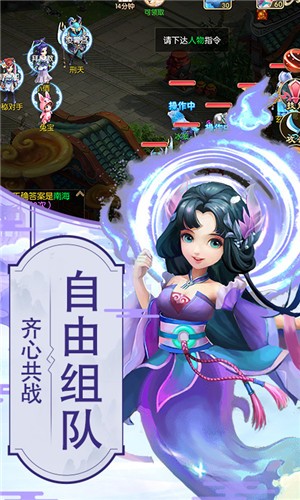 战士审判手游v1.6.6