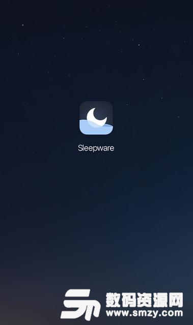 Sleepware安卓版手机