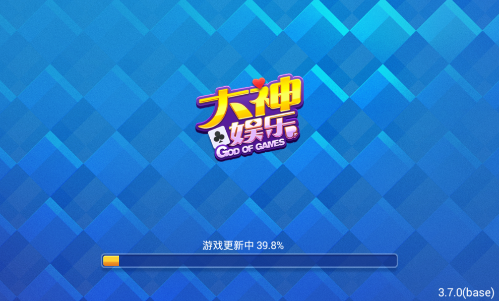 可的娱乐平台v1.9.6