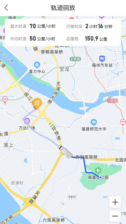 至簡管車app軟件1.1.0415