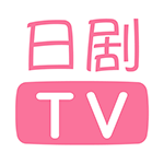 人人日剧TV手机版(人人日剧TV) v2.4.2  免费版