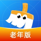 豆豆清理大师app