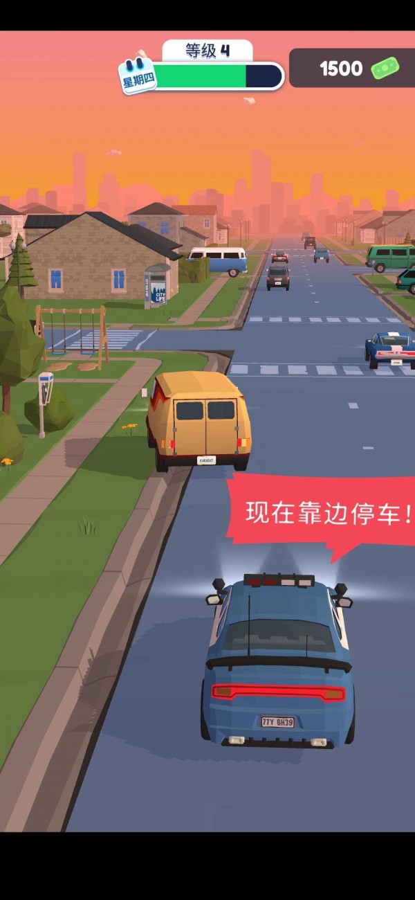 警車巡邏車v1.5.9