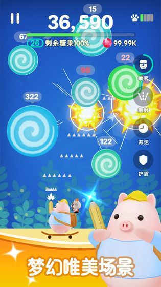 魔兽冲突领主战争v1.10.4