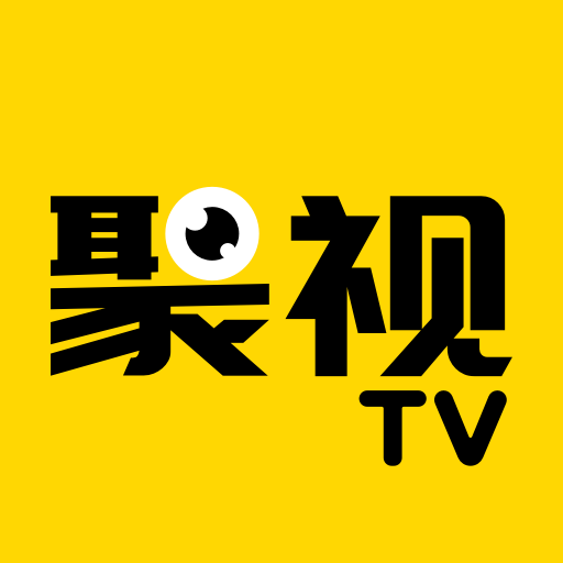 聚视TVv20.11.19
