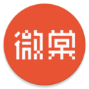 微棠安卓版(居家生活) v2.3.8.online.202002171042 最新版