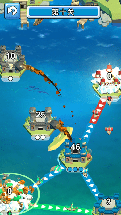 海岛争夺战iOS版v1.2