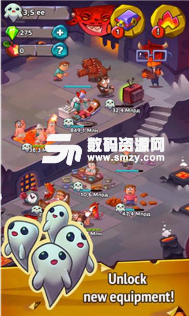 地獄惡魔包工頭安卓apk