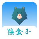 熊盒子软件库v3.2