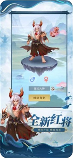 魔界守塔人v1.1