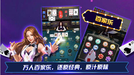 皖约娱乐大厅onlinev1.7.8