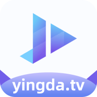 影达影视tv电视版v1.0