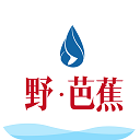 野芭蕉app手机版(订水送水软件) v1.2 免费安卓版 