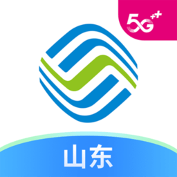 中国移动山东网上营业厅v6.5.1 