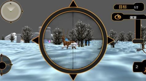 狙击狩猎模拟v1.1