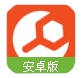 保宝修app(上门维修服务) v1.2.1 安卓最新版