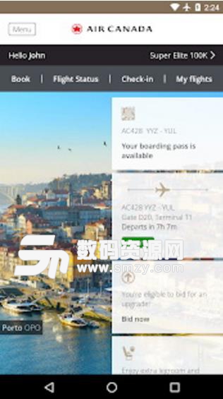 加拿大航空安卓版