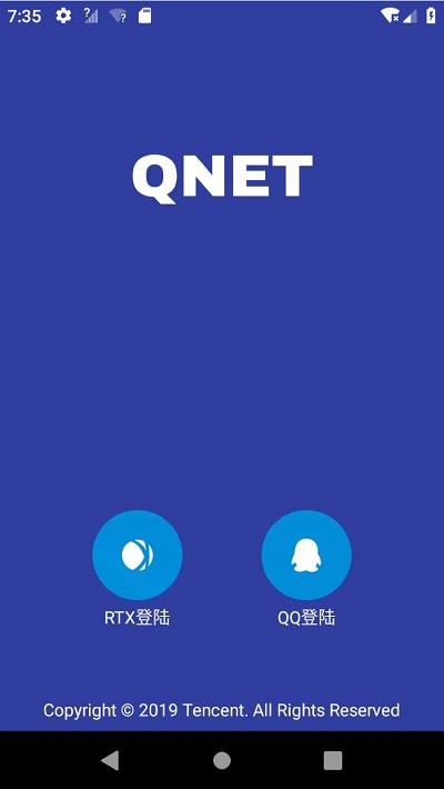 QNET参数瞬移v8.9.27
