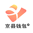 京县钱包安卓版(手机收付款app) v1.2 手机版