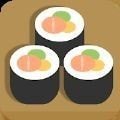 寿司风格v2.3