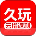 久玩云指返利安卓版for Android v1.2 最新版