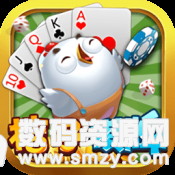 桔子棋牌官方版最新版(生活休闲) v1.0 安卓版