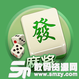 楚雄麻将四五筒真人最新版(生活休闲) v1.3 安卓版