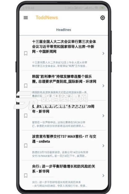 ToddNews阅读安卓app