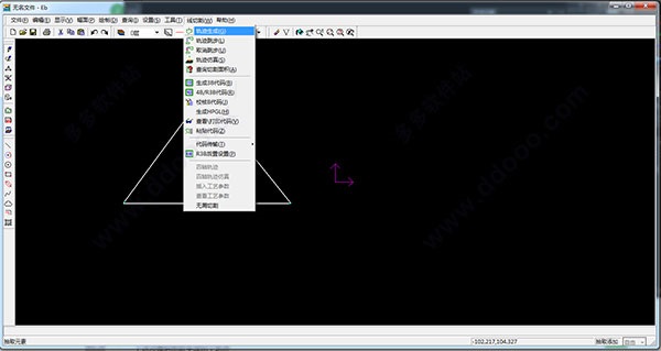 CAXA线切割XP截图