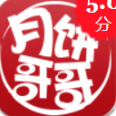 月饼哥哥app安卓版(采购月饼) v2.1.5 手机版