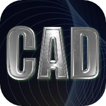 CAD手机看图纸1.0